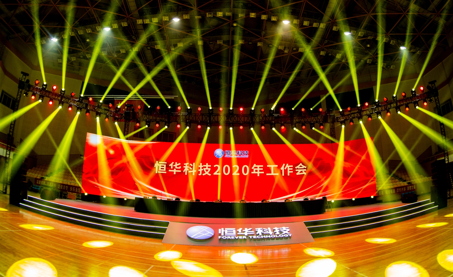 jdb电子·(中国)游戏官网